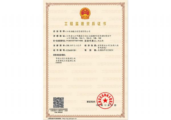 ���̼�������֤��