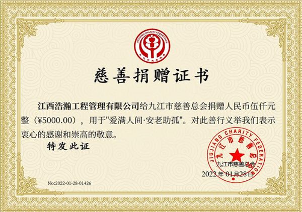 ��ͯ����Ժ����