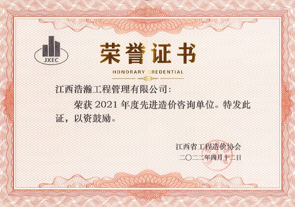 �Ƚ������ѯ��λ